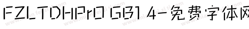 FZLTDHPrO GB1 4字体转换